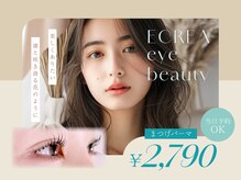 エクレア 田町店(E‘CREA)