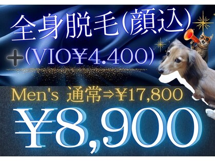 ゼロ 水戸店(ZERO)の写真