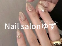 ゆず/ア-トネイル