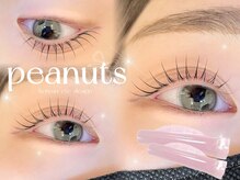 マツパもマツエクも得意だからできる圧倒的に可愛いパリエク☆