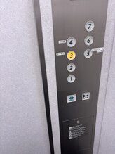 ほぐせる スター鍼灸接骨整体院 竹ノ塚 竹ノ塚東口駅前店/エレベーター3階です！