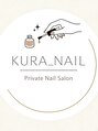KURA_NAIL【クラネイル】【2/2 NEW OPEN(予定)】/KURA_NAIL(クラネイル)