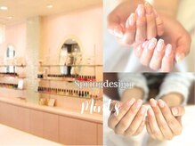 ミンツ 北浜店(Mint's)