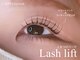 キャスペル アイラッシュ(CASPEL eyelash)の写真
