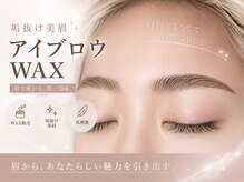 何が似合うか分からない