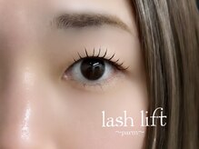 ラリノ(La lino.)/【目元フィット美まつ毛パーマ】
