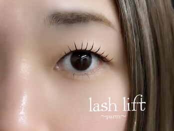 ラリノ(La lino.)/【目元フィット美まつ毛パーマ】