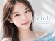 ミミ バイ シエロ 栄店(MiMi by cielo)の写真
