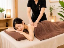 禅心堂SPA