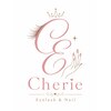 シェリー(Cherie)のお店ロゴ