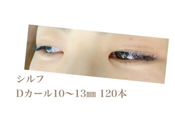 シルフ 石橋店(Sylph)/キュートスタイル