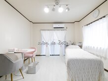 サロンドベル(salon de Belle)