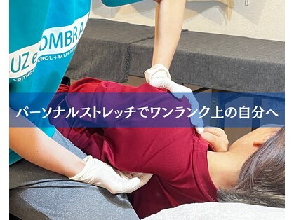 ストレッチコア(Stretch-core)の写真