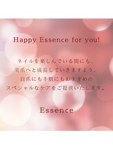 エッセンス (Essence)/丁寧な施術で大切に自爪を美爪へ