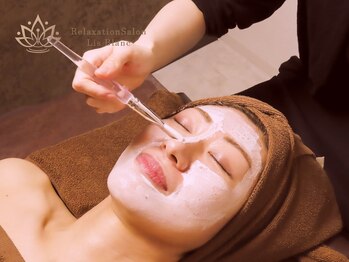 リスブラン(Lis Blanc)/美肌効果