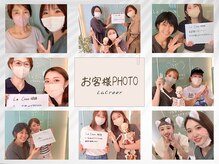 ラクリエ 東加古川院(La Creer)/お客様からのお声☆彡