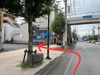 うるおい/23号線からお越しのお客様へ