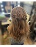 ９時～１０時／早朝パーティセット・ヘアセット