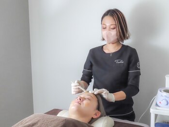 ティエル(Tielu)/ハニーワックス(フェイシャル)