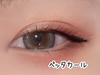 ルルバイアズール 草加店(LULU by azule)/似合わせまつ毛パーマ