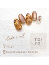 【Chii限定】7・8月限定デザイン