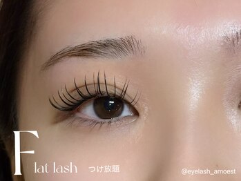 アモエスト(amoest)/【マツエク】フラットラッシュ