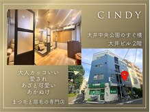 シンディ 大井町店(CINDY)の雰囲気（お客様の雰囲気に合わせたご提案が◎トレンドデザインも勿論◎）