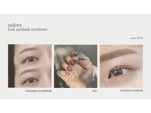 ギャラリア(galleria)