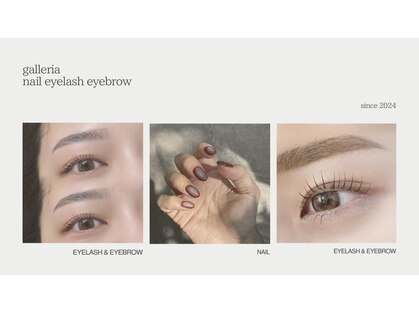 ギャラリア(galleria)の写真