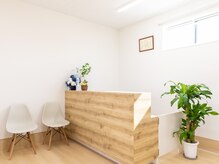 なかもと整骨院