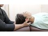 【首・肩こり・腰痛に】整体＋姿勢改善・バランス矯正　60分 7620円→3500円