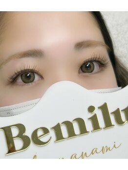 ベミル(Bemilu)/120本エクステ