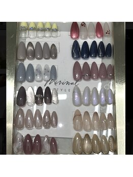 シンプル定額デザイン