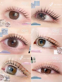 アイモア 吉祥寺店(eye mor.)/まつげパーマ/美眉/アイブロウ 