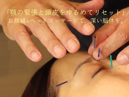 ボディワークス 麻布(BODYWORKS)の写真