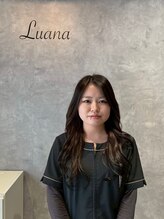 ルアナ(luana) 清水 菜央