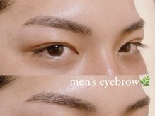 スティムラッシュ 銀座店(Stimu lash)/【アイブロウスタイリング】