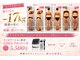 サロン ド フェイス モアナ(Salon de Faith Moana)の写真