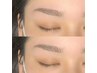 ☆全員☆美眉【アイブロウ】WAXスタイリング☆￥4950 担当ハマシマ