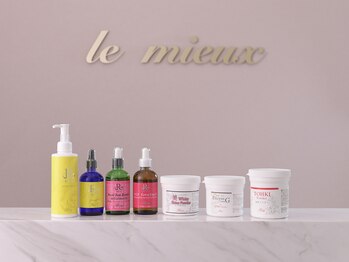ル ミュー(le mieux)/REVI 陶肌トリートメント
