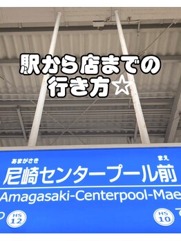 ジェニック(genic)/アクセス1♪