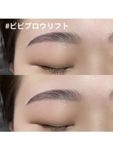 ボアップ(boappu)/ビビブロウリフト