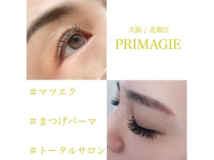 プリマージェ(PRIMAGIE)の写真