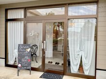 心穏(Sion)/◆外観