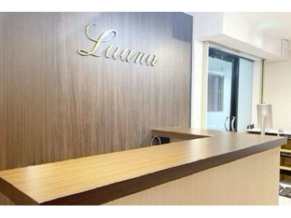 ルアナ(LUANA)の写真