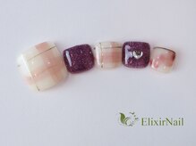 エリクサーネイル 五反田(Elixir Nail)/フットやり放題／クーポン使用