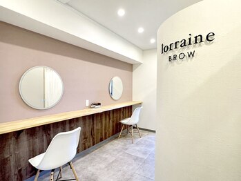 ロレインブロウ 柏東口駅前店