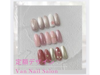 ヴァンネイルサロン 本厚木(VAN NAIL SALON)/定額デザイン
