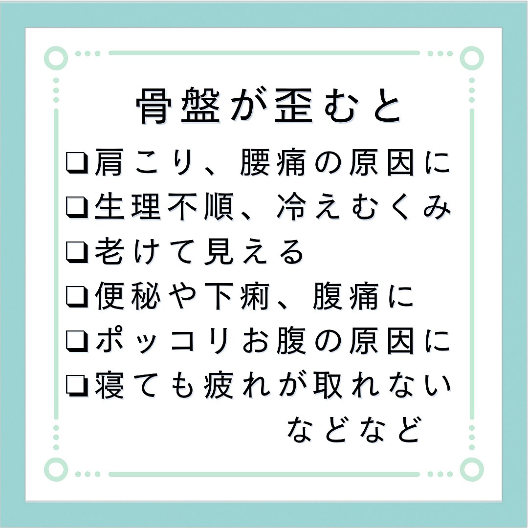 有名な高級ブランド 新・整体医典 | 全医療器 健康・医学 - 健康
