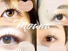アイラッシュモアナ(eyelash MOANA)